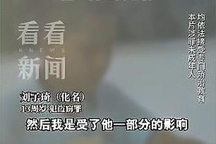 ?亚运会-胡金秋14+7 杜润旺16+6 中国男篮轻取韩国挺进4强